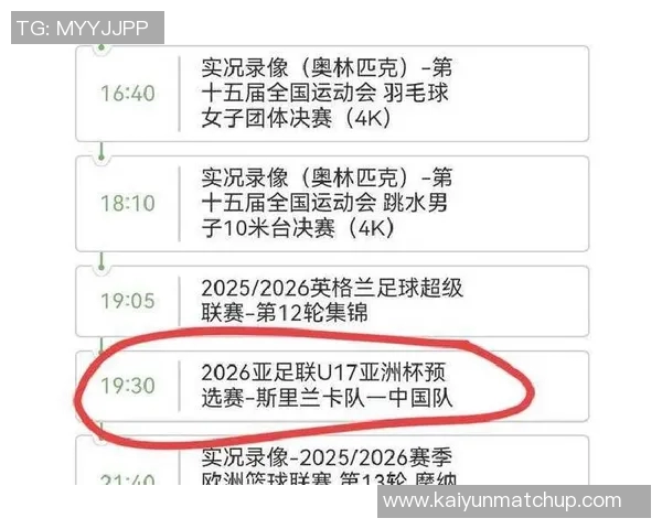 中国女足U17生死战今晚打平即晋级小组第三需比成绩争取出线机会 中国女足U17生死战今晚打平即晋级小组第三需比成绩争取出线机会