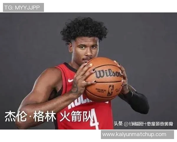 火媒评论马刺成功选中文班和哈珀火箭却遗憾得格林和小贾令人失望