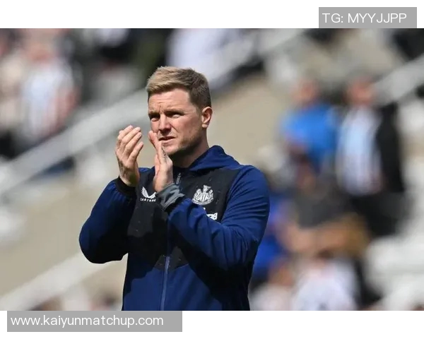 埃迪豪回应斯洛特言论称纽卡是小俱乐部我们的球队发展良好