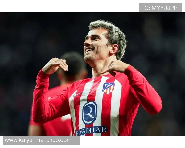 格列兹曼国王杯进球数达28球超越众星仅次梅西成新世纪最佳